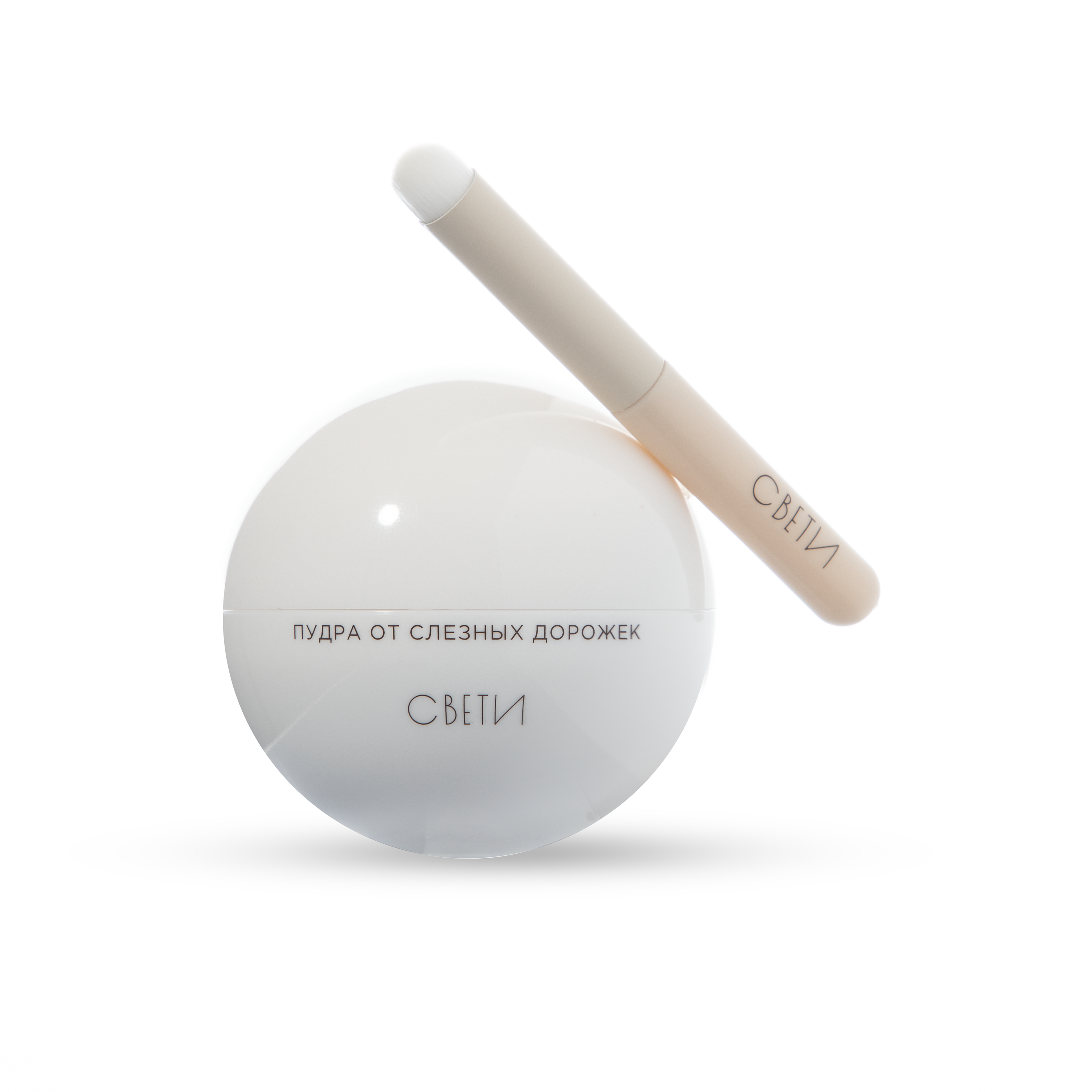 ПУДРА ДЛЯ УХОДА ЗА ШЕРСТЬЮ ПОД ГЛАЗАМИ 