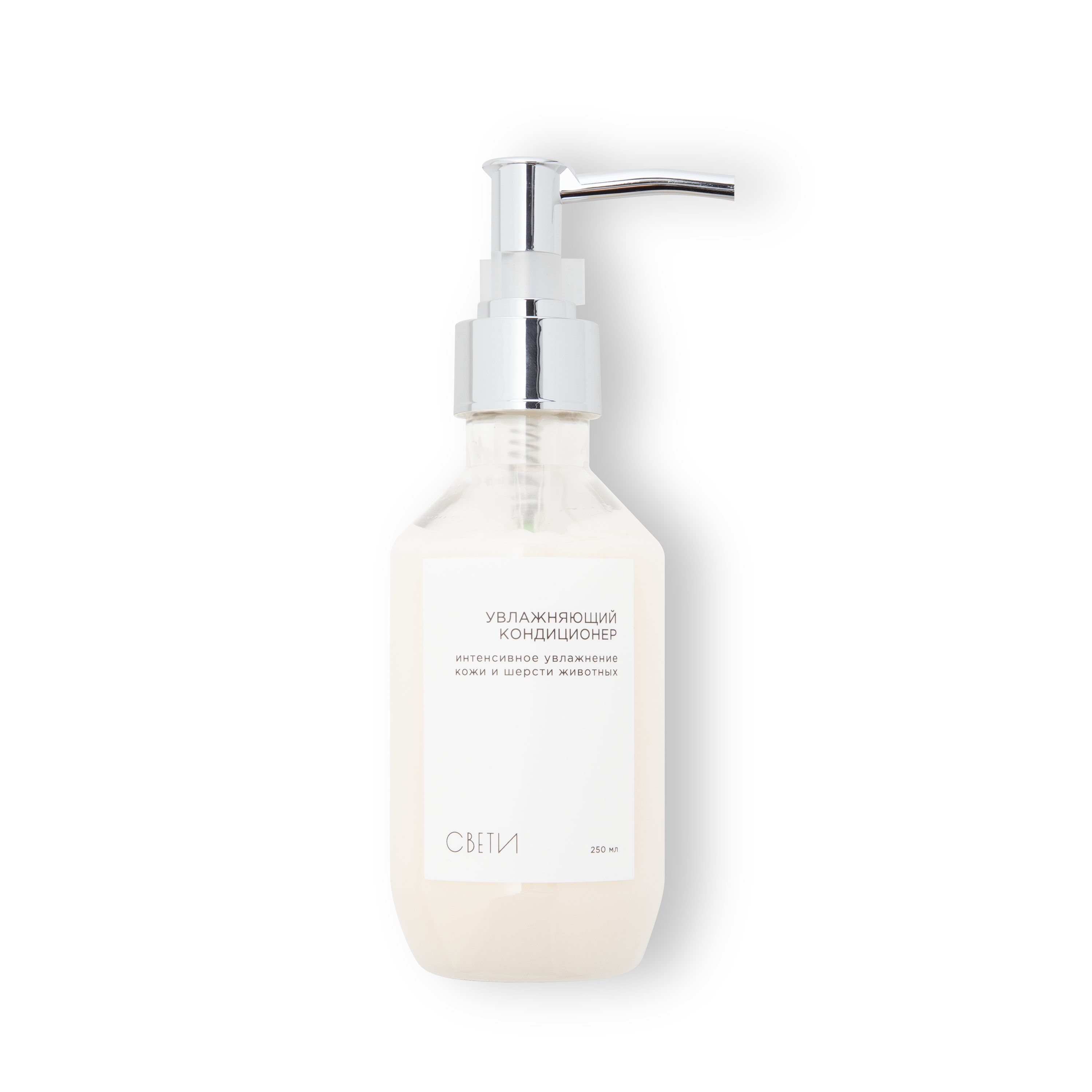 Увлажняющий кондиционер Свети 